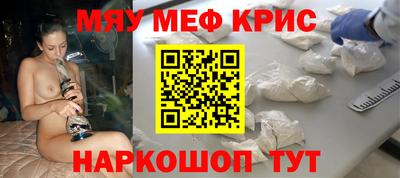 прущая мука Бузулук