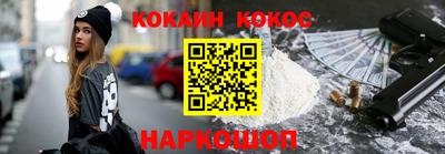 ешки Бугуруслан