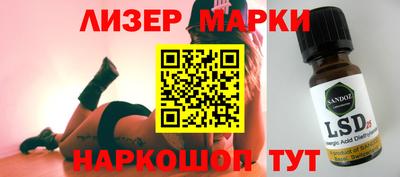 ешки Бугуруслан
