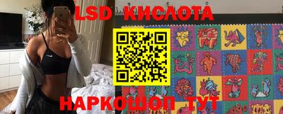 ешки Бугуруслан