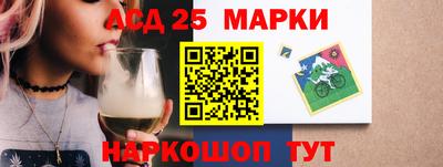 ешки Бугуруслан