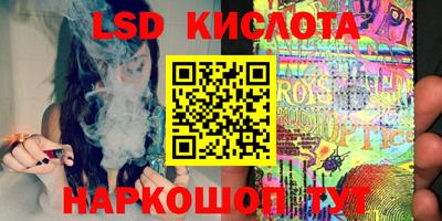 ешки Бугуруслан