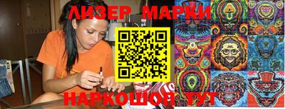 ешки Бугуруслан