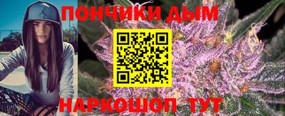 прущая мука Бузулук