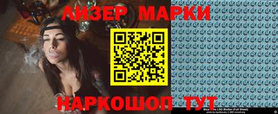 прущая мука Бузулук
