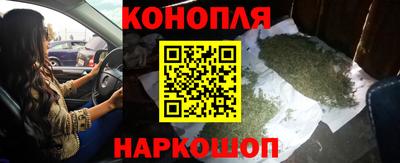 прущая мука Бузулук
