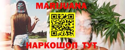 ешки Бугуруслан