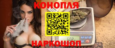 ешки Бугуруслан