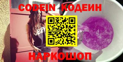 ешки Бугуруслан