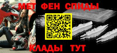 ешки Бугуруслан