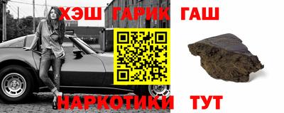 ешки Бугуруслан