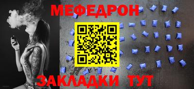 ешки Бугуруслан