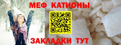 прущая мука Бузулук